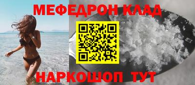 гидропоника Аргун