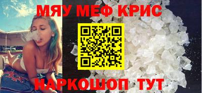 гидропоника Аргун