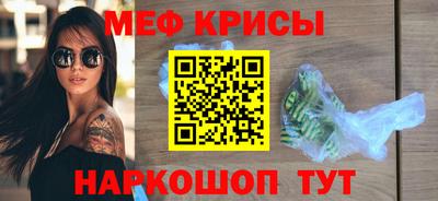 гидропоника Аргун