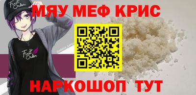 гидропоника Аргун