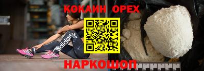 гидропоника Апшеронск