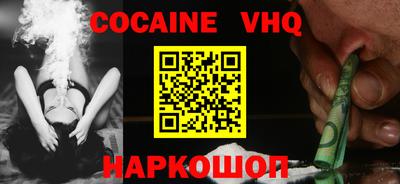 гидропоника Апшеронск