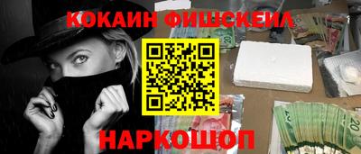 гидропоника Апшеронск