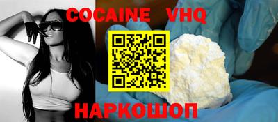 гидропоника Апшеронск