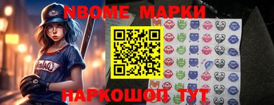 дурь Апрелевка