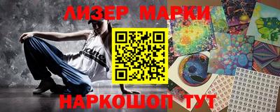 дурь Апрелевка