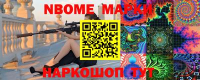 гидропоника Апшеронск
