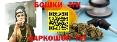 гидропоника Аргун