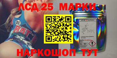 дурь Апрелевка