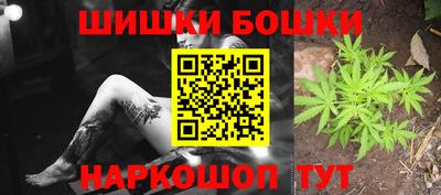 гидропоника Аргун