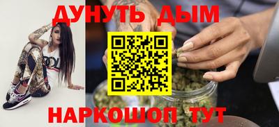 гидропоника Аргун