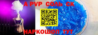 дурь Апрелевка