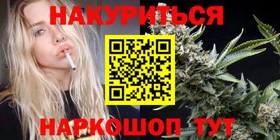 дурь Апрелевка
