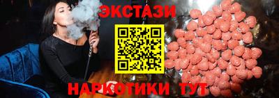 гидропоника Апшеронск