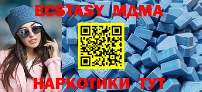 дурь Апрелевка