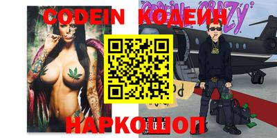 дурь Апрелевка