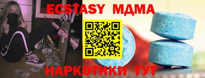 дурь Апрелевка