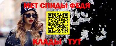 гидропоника Апшеронск