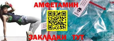 гидропоника Аргун