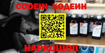 дурь Апрелевка