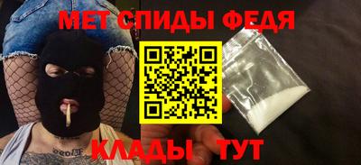 гидропоника Апшеронск