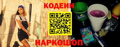 гидропоника Апшеронск