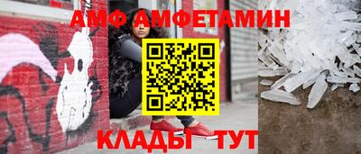 гидропоника Аргун