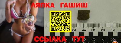 дурь Апрелевка