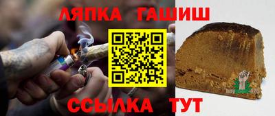 дурь Апрелевка