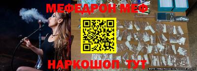 гидропоника Аргун