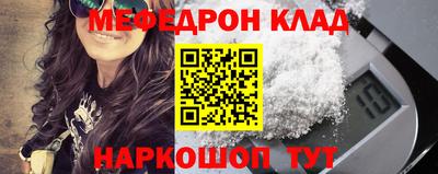 гидропоника Аргун