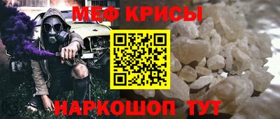 гидропоника Апшеронск