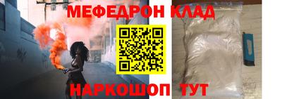 дурь Апрелевка
