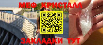 дурь Апрелевка