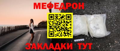 гидропоника Апшеронск